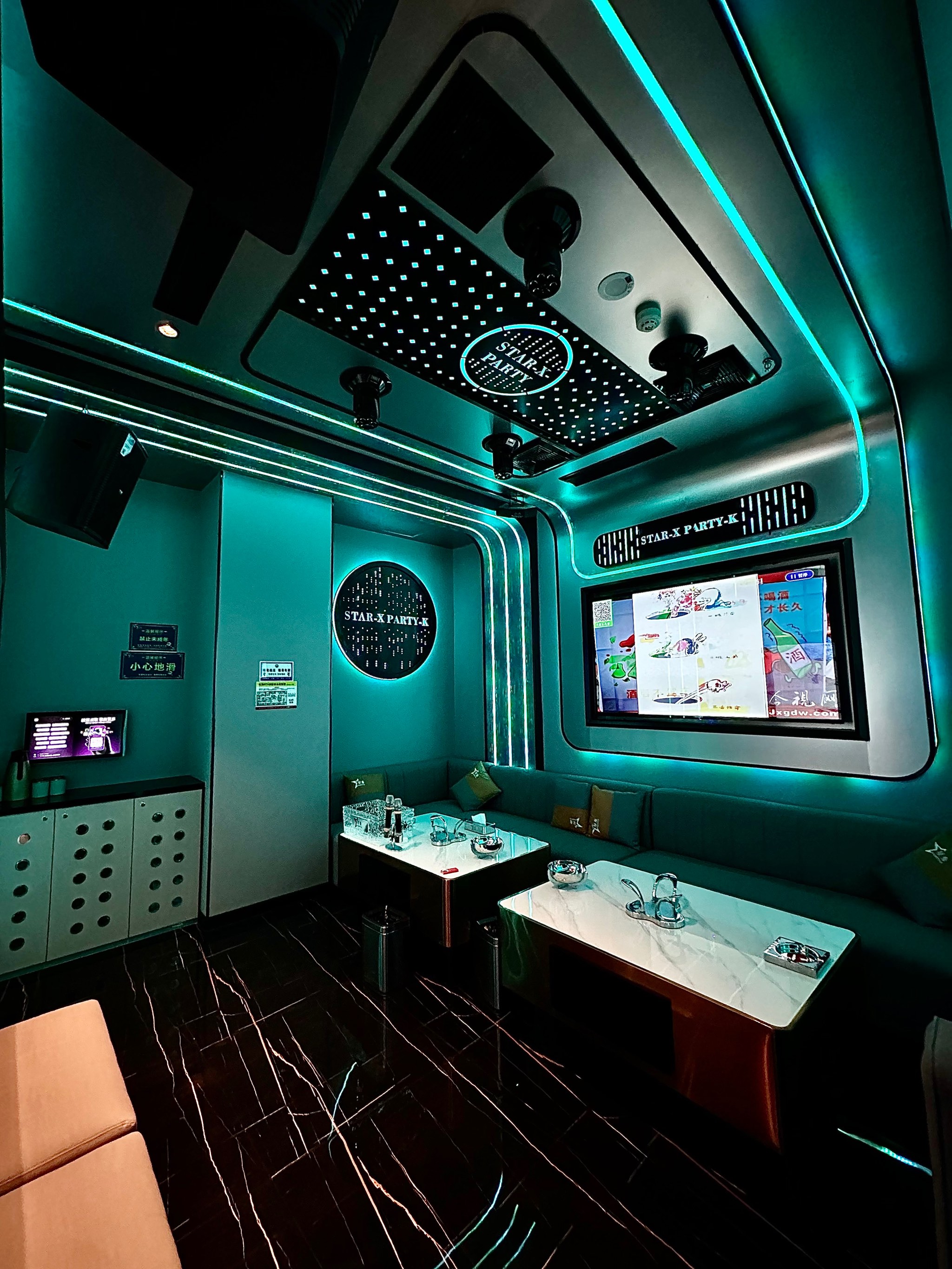 邢台商务KTV一览-任县ktv预定